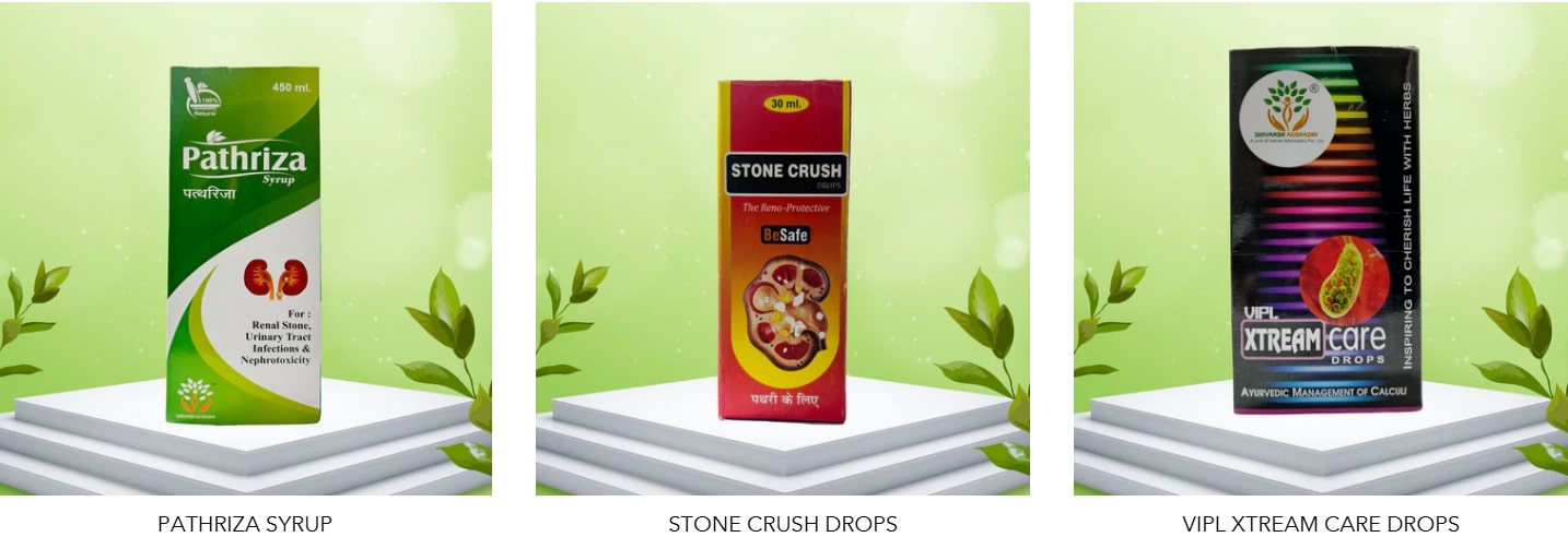 Ayurvedic Medicine for Kidney Stone