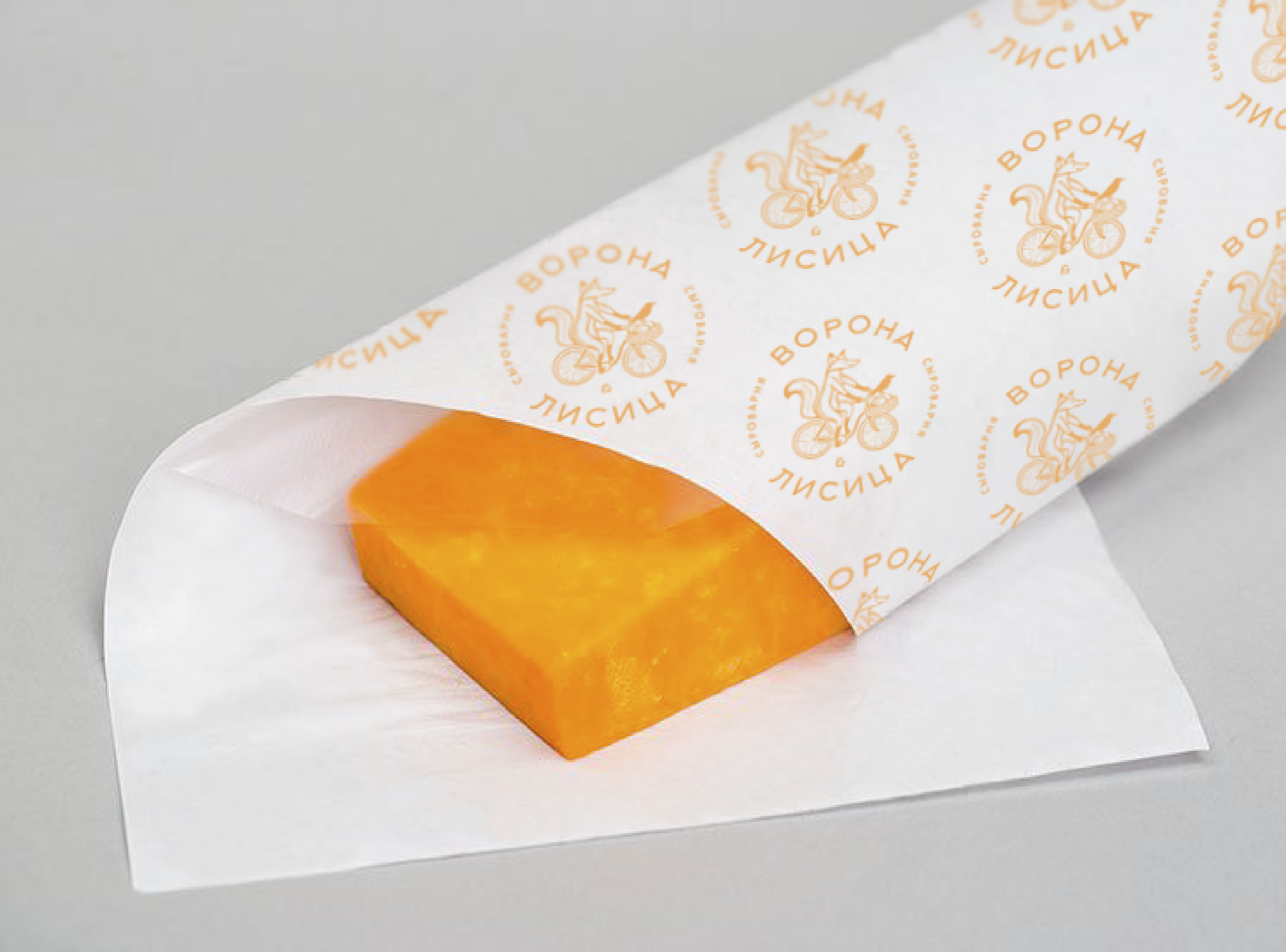 Custom-cheese-paper