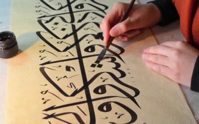 Calligraphy artist